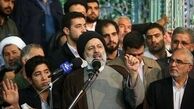 
رئیسی: برای رفع بیکاری برنامه خاص دارم
