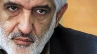 سروری: لیست‌های موازی از سوی اصولگرایان صادر نخواهد شد