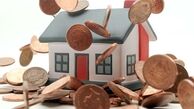 بیش از ۷۲ میلیارد ریال تسهیلات ازدواج پرداخت شده است