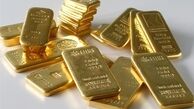قیمت طلا افزایش یافت