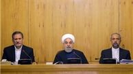 هیات وزیران بر تلاش‌هایش برای رونق اقتصادی کشور بیفزاید