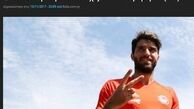 انصاری‌فرد دارد صاحب سبک می‌شود(عکس)