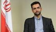 توئیتر::مواضع متفاوت جهرمی درباره فیلتر اینستاگرام 