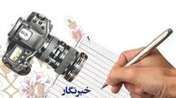 ضرب و شتم خبرنگار بروجردی در جلسه شورای شهر