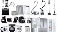 تعمیرات و خدمات پس از فروش لوازم خانگی کدام نمایندگی بوش بهتر است؟