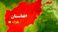 برنامه عربستان در افغانستان