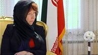 لایه پنهان سفر اشتون به ایران