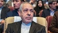 واکنش فانی به تخلفات صندوق ذخیره فرهنگیان 