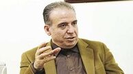 معایب پرداخت ارز ۴۲۰۰ تومانی