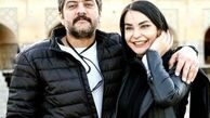 مهدیه نساج و همسرش + عکس