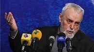 انتخابات می‌تواند با چهار طیف مختلف برگزار شود