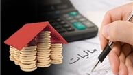  ۵ هزار میلیارد تومان درآمد از واردات کاهش یافت