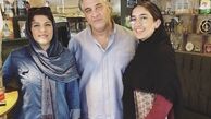 ایرج‌ نوذری و همسر و دخترش + عکس