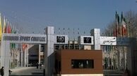 اقدام عجیب در ورزشگاه شیرودی