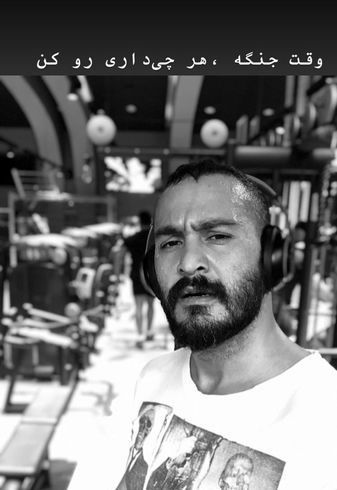 زمان جنگیدن میلاد کی مرام + عکس