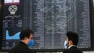 سنگین‌ترین صف‌های خرید و فروش سهام در ۸ آذر/ شروع سبز بازار سرمایه در اولین روز هفته
