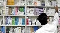 قیمت دارو در حال اصلاح است