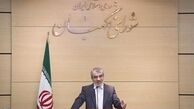 ۱۲ مصوبه در انتظار رسیدگی