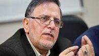 ۷راهبرد اقتصادی دولت اعلام شد 