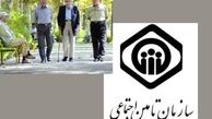 مستمری بازنشستگان نصف میزان تورم