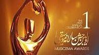 وقتی رئیس‌جمهور از شجریان نام می‌برد، نوبت صحبت کردن ماست