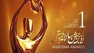 وقتی رئیس‌جمهور از شجریان نام می‌برد، نوبت صحبت کردن ماست