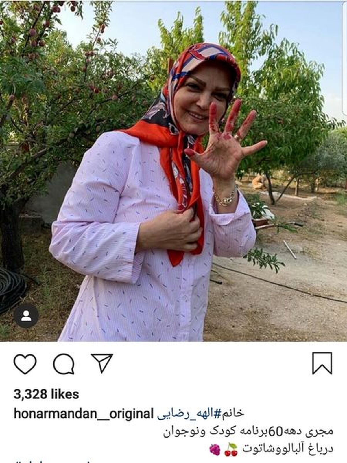دستان آغشته به رنگ خون خانم مجری + عکس