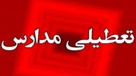 مدارس نوبت عصر این شهر ها تعطیل شد