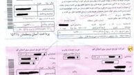 ماجرای جریمه 4000 تومانی در قبوض برق