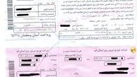 ماجرای جریمه 4000 تومانی در قبوض برق