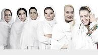 دستمزد بازیگران زن در سینما چقدر است؟ +جزئیات 