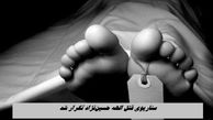 سناریوی قتل الهه حسین‌نژاد تکرار شد | قربانی جدید ملیکای ۲۲ ساله 