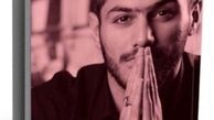 شایان مصلح در نمایشگاه کتاب تهران 