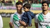 قول حدادی‌فر برای جبران در لیگ برتر 