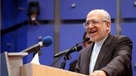 حضور هیات تجاری ۱۰۰ نفره چین در ایران