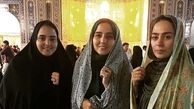 نرگس محمدی و دوستانش در زیارت + عکس