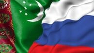 تأکید رؤسای پارلمان ترکمنستان و روسیه بر تقویت و تعمیق روابط