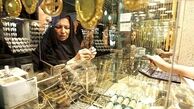دام زن شیک پوش برای آقایان طلافروش
