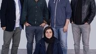 باران کوثری و آقایون‌ بازیگر فیلم بی حسی موضعی + عکس