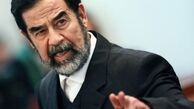 ماجرای جالب سرقت "صدام حسین" از یک بانک!