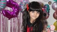 تولد 5 سالگی گندم دختر فقیهه سلطانی