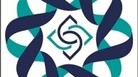 حساب صندوق ذخیره ارزی در بودجه 96 دوباره فعال می شود