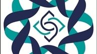 حساب صندوق ذخیره ارزی در بودجه 96 دوباره فعال می شود