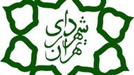 سرنوشت ٢٠٠ خانه و خودروی سازمانی در اختیار مدیران اسبق شهرداری چه می شود؟