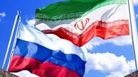 واکنش سفارت ایران در مسکو به ترور شهید فخری زاده