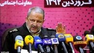 مخالفت پلیس بابرگزاری جشن یکصدهزارنفری دولت در ورزشگاه آزادی