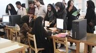 جزئیات دریافت وام بنیاد علوی اعلام شد 