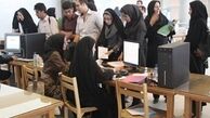 جزئیات دریافت وام بنیاد علوی اعلام شد 