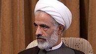همراهان روحانی در جلسه رای اعتماد