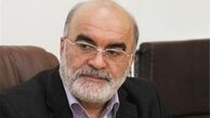سن نفر اولی که خرید میلیاردی سکه داشته است